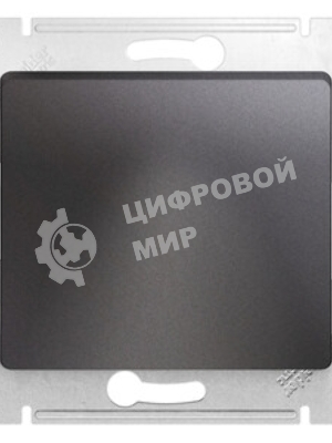Вывод кабеля SE Glossa Графит