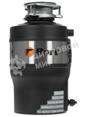 Измельчитель пищевых отходов Bort Alligator Max, 560 Вт., объем 1 600 мл., ПДУ