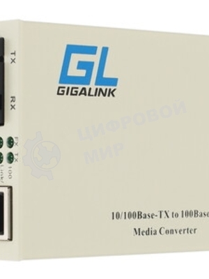 Конвертер из UTP GIGALINK GL-MC-UTPF-SC1F-18SM-1550-N 100Мбит/c в WDM, без LFP, SM, SC, Tx:1550/Rx:1310, 18 дБ (до 20 км)