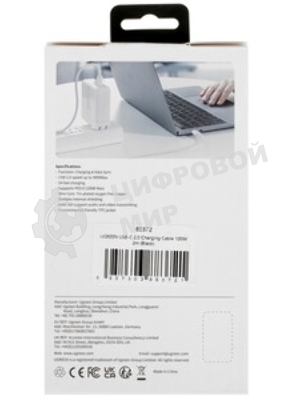 Кабель Type-C to Type-C, silica gel, 1м, 3A, 60W, PD (gray)