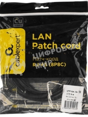 Патч-корд медный UTP Cablexpert PP10-3M/BK cat.5e, 3м, литой, многожильный, черный