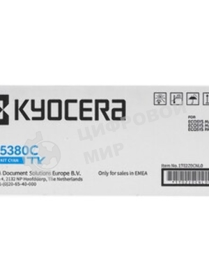 Картридж лазерный Kyocera TK-5380C 1T02Z0CNL0 голубой (10000 стр.) для Kyocera PA4000cx/MA4000cix/MA4000cifx