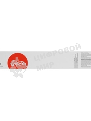 Картридж Sakura TK8335M для Kyocera TASKalfa 3252ci, пурпурный, 15 000  к.