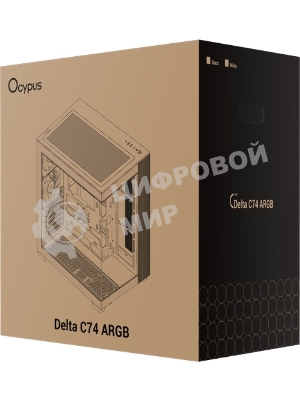 Корпус Ocypus Delta C74 ARGB White, Midi-Tower, белый, 2 x 120 мм