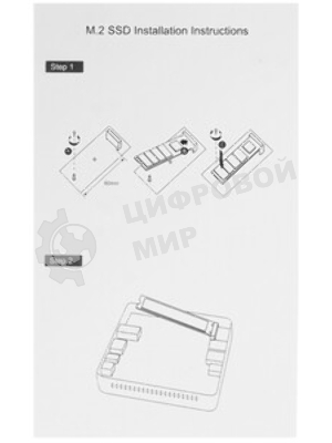 Накопитель SSD Netac N930E Pro, 512Gb, PCIe 3.0 x4, M.2 2280, NVMe, R/W 2080/1700