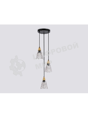 Светильник Ambrella light LH58112/3 BK/LW/SM черный/светлое дерево/дымчатый E14*3 max 40W D270*1200