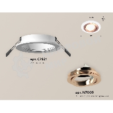 Комплект встраиваемого поворотного светильника Ambrella light XC7621084 SWH/PPG белый песок/золото розовое полированное MR16 GU5.3 (C7621, N7005)