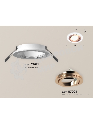 Комплект встраиваемого поворотного светильника Ambrella light XC7621084 SWH/PPG белый песок/золото розовое полированное MR16 GU5.3 (C7621, N7005)