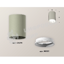 Светильник Ambrella Light XS6314001 SGR/SWH серый песок/белый песок MR16 GU5.3 (C6314, N6101)