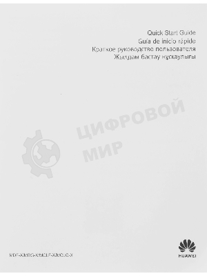 Ноутбук Huawei MateBook D 16 MCLG-X MitchellG-W5611D/16