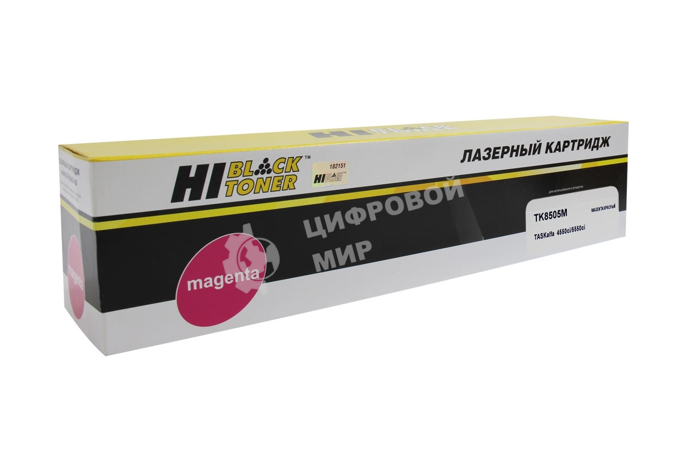 Картридж Kyocera TASKalfa 4550ci/5550ci (Hi-Black) TK-8505, M, 20K     