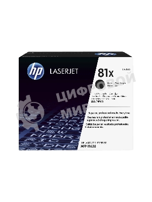 Тонер Картридж HP 81X CF281X черный для HP LJ Pro M630dn/f/h/z (25000 стр.)
