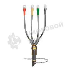 Муфта кабельная концевая универсальн. 1кВ 1ПКВ(Н)Тпб-4х(150-240) без наконеч. Нева-Транс Комплект 22020136