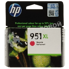 Картридж струйный HP №951XL CN047AE пурпурный для HP OJ Pro 8100/8600 (1500 стр.)