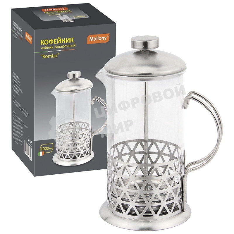 Френч-пресс серия Rombo, объем 350 мл, тм Mallony
