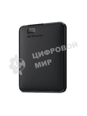 Внешний HDD 2.5