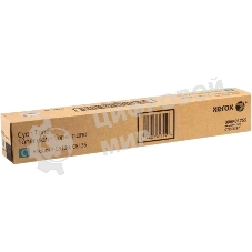 Картридж лазерный Xerox AltaLink C8130/35 (28000 стр.), голубой