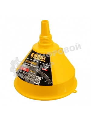 Воронка пластиковая Denzel 160 мм с металлическим ситом, непроливайкой и гибким наконечником