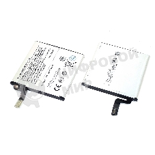 Аккумуляторная батарея BP-4GWA для Nokia 625/720