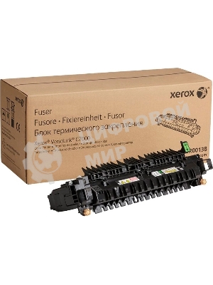 Фьюзер, 100K Фьюзер, 100K