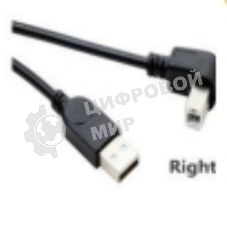 Кабель USB 2.0 на USB-B угол вправо 0,3 м