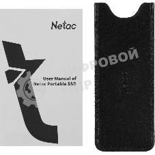 Внешний SSD Netac Z SLIM, 2TB, USB 3.2 Gen 2 Type-C, R/W 550/480, черный