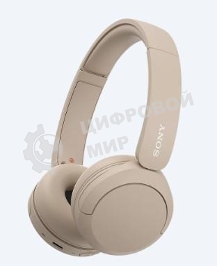 Гарнитура SONY WH-CH520CZ BEIGE Bluetooth