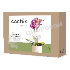 Светильник фито Cactus GARDEN светод. 7.5Вт цв.св.:белый (CS-LED-ORCHID)