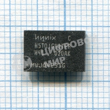 Микросхема оперативной памяти H5TQ1G83TFR H9C