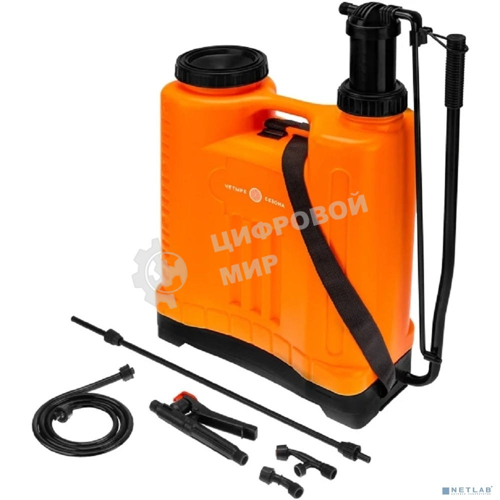 Опрыскиватель садовый гидравлический для растений и цветов 18л ЧЕТЫРЕ СЕЗОНА