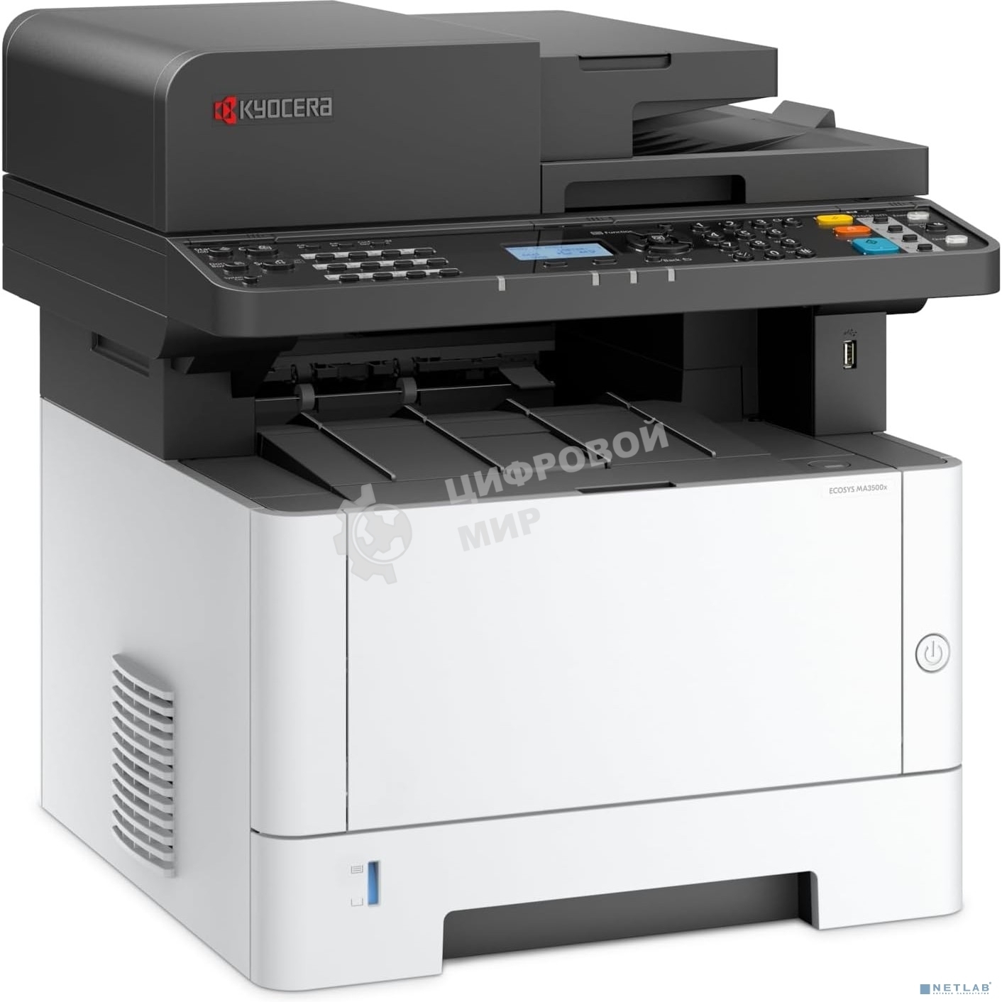 МФУ лазерное Kyocera ECOSYS MA3500x (110C3G3NL0) замена M2135dn