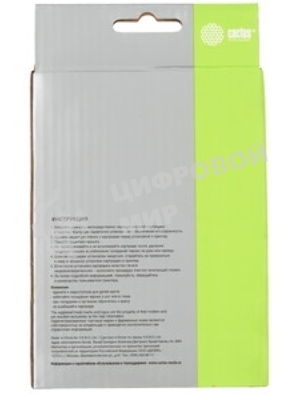 Картридж струйный Cactus CS-LC3237BK черный (65 мл) для Brother HL-J6000DW/J6100DW