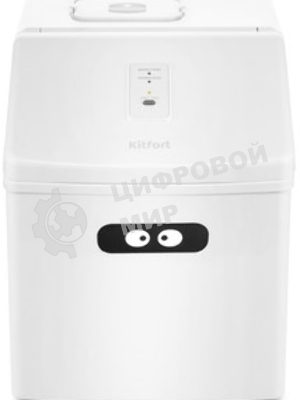 Ледогенератор Kitfort КТ-1815 130Вт 2200мл. белый