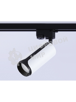 Трековый однофазный светильник Ambrella light GL5154 WH/BK белый/черный GU10 D58*130