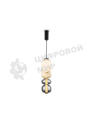 Подвесной светодиодный светильник Ambrella light LH11033 BK/MG/SM черный/мраморно-серый/дымчатый 18W 3000K D150*1900