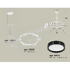 Светильник Ambrella light XR92031101/6 SWH/PBK белый песок/черный полированный GX53 (A9203, C9231, N8113)