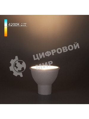 BLGU1008 / Светодиодная лампа направленного света GU10 5W 4200K