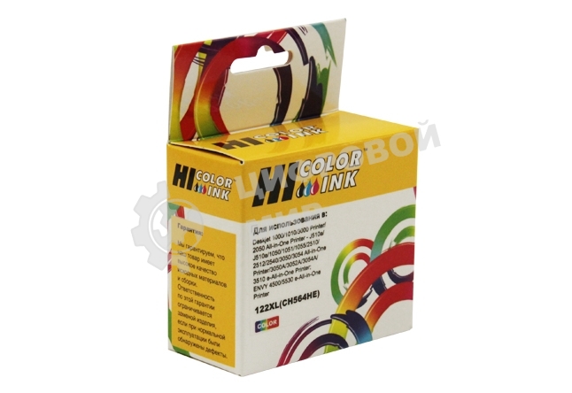 Картридж HP DJ 1050/2050/2050S, №122XL (Hi-Black) new CH564HE, Color