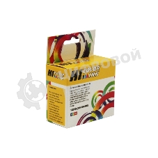 Картридж HP DJ 1050/2050/2050S, №122XL (Hi-Black) new CH564HE, Color