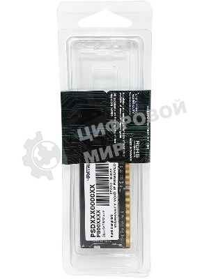 Оперативная память Patriot Signature, DDR4, 16GB (1x16 GB), 3200 MHz, CL22, SO-DIMM