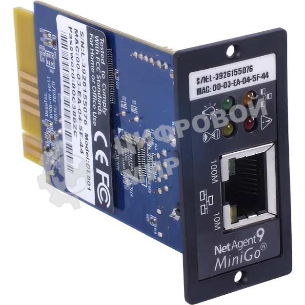 Модуль SNMP DL801 для ИБП