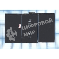 Аккумуляторная батарея A1376 для Apple iPad 2 25Wh