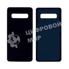 Задняя крышка для Samsung G973 Galaxy S10 черный
