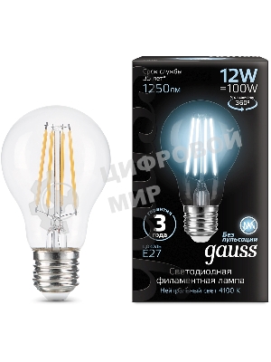 Лампа cветодиодная Gauss Filament А60 12W 1250lm 4100К Е27 LED 1/10/40