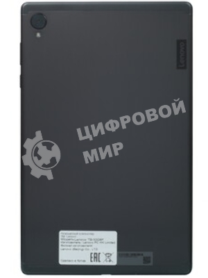 Модуль (матрица + тачскрин) для Lenovo Tab M10 HD TB-X505L черный