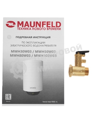 Водонагреватель электрический Maunfeld MWH100W03 белый, накопительный, 100 л, 1,5 кВт