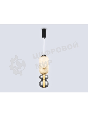 Подвесной светодиодный светильник Ambrella light LH11033 BK/MG/SM черный/мраморно-серый/дымчатый 18W 3000K D150*1900