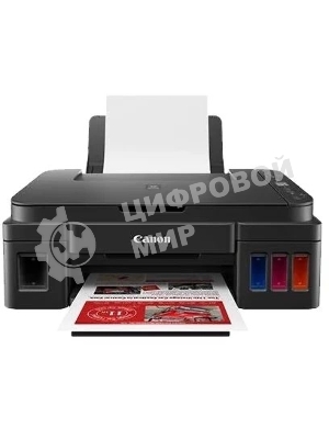 МФУ струйное Canon PIXMA G3410 (2315C009), A4, цветное, печ. 8.8 стр/мин (ч/б) 5 стр/мин (цвет), скан. до 19 стр/мин., 4800x1200 dpi (принтер) 1200х600 dpi (сканер), USB, Wi-Fi