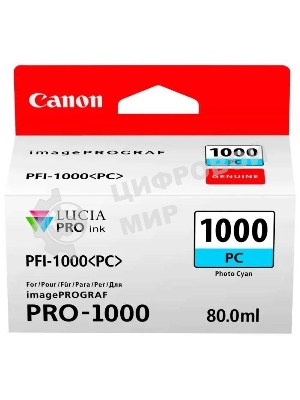 Картридж струйный Canon PFI-1000 PC фото голубой (80 мл.) для Canon IJ SFP PRO-1000 WFG