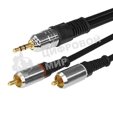Шнур Rexant Стерео 3,5 мм - 2 RCA 5 м (GOLD-металл)